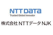 NTTデータNJK