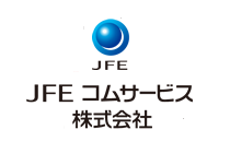 JFEコムサービス